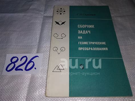  Постепенное создание изящной пеньюарчика с подробными указаниями 