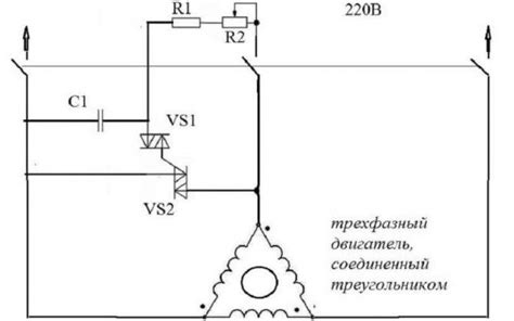  Правильное подключение конденсатора к частотнику 380В
