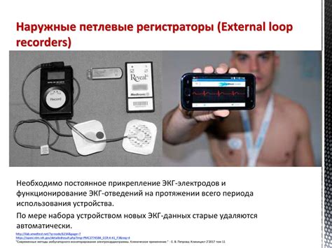  Практические приемы и методы для усовершенствования ритма сердечного пульса