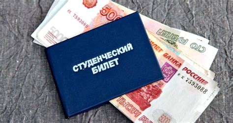  Применение современных технологий для контроля автобусного графика