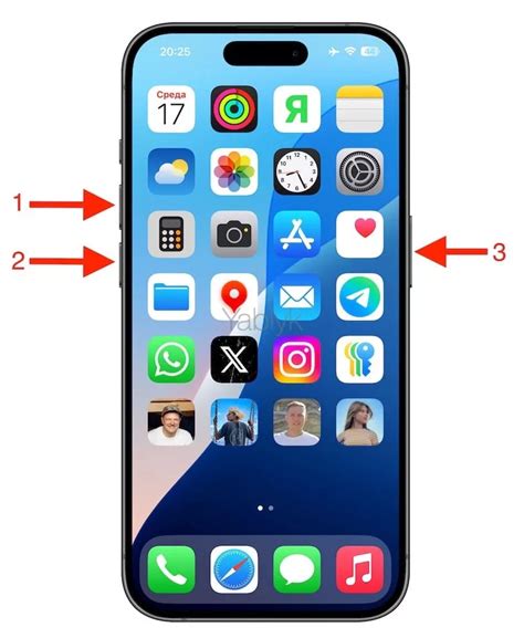  Принудительное выключение iPhone 7 Plus, не используя сенсор: действенные методы 