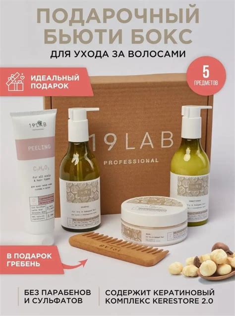  Проверенные производители и популярные марки косметики для ухода за волосами 