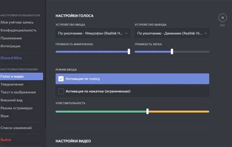  Проверка соединения и функционирования
