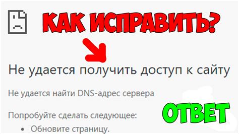  Проверьте официальный веб-сайт 