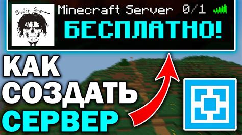  Работа с персонажами на Атернос: основные принципы и инструменты 