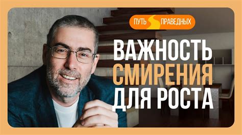  Рабочие инструменты для преодоления сложностей 