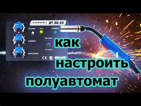  Рабочие режимы соковарки и выбор оптимального режима 