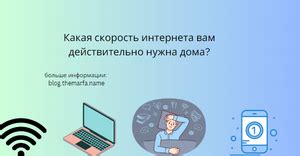  Разберитесь, какая информация вам действительно нужна, а какая просто отвлекает 