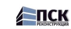  Раздел: Продолжительность работы и энергоэффективность 