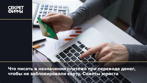  Распространенные неверные действия при восстановлении кошелька и способы избежать ошибок 