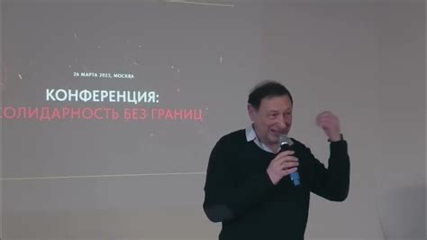  Рассуждения о текущем моменте и перспективах 