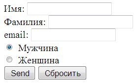  Расширение информационной области через гипертекстовые ссылки 