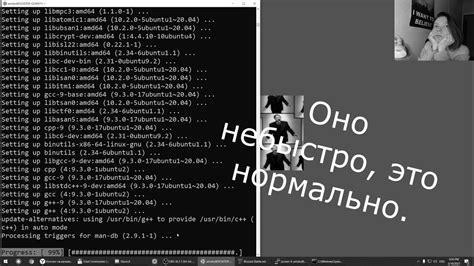  Расширенные возможности применения Valgrind на платформе Ubuntu
