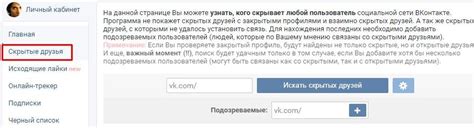  Расширяем возможности игры с помощью импакта 
