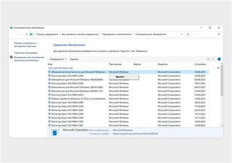  Решение проблемы: Перезагрузите ноутбук 