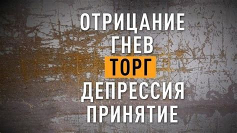  Решение трудностей: проблемы с функцией идентификации абонента

