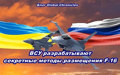  Секретные методы размещения кормов для снижения утраты
