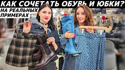  Секреты подбора формы и длины: находите идеальный обрис и желаемую протяженность 