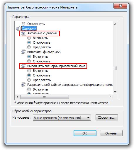  Советы для удобной работы в браузере 