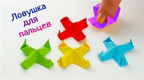  Создание каркаса из бумаги: детальная шаг за шагом руководство 