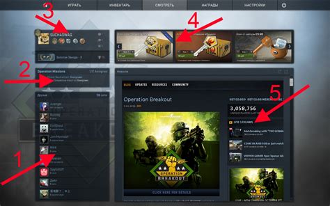  Создание свежего дизайна в CS GO: поэтапное руководство 