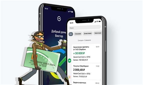 Способы получить информацию о номере ЕРИП карты в банковском отделении 