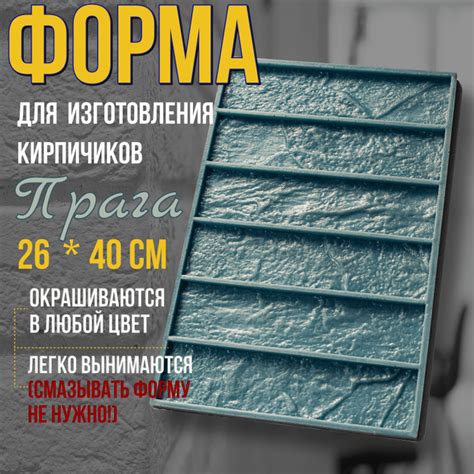  Техники декоративного оформления укрепленного гипса 