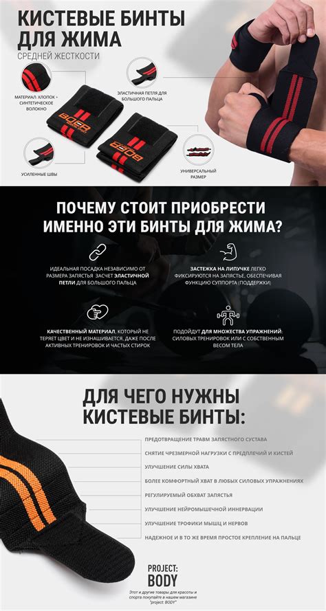  Техники узлов, обеспечивающие надежность шнурков во время активных физических нагрузок 