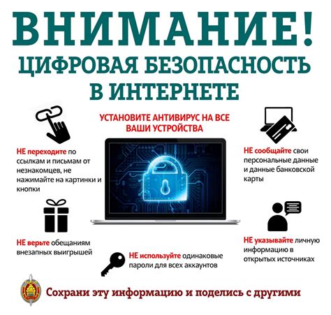  Удобство и безопасность в использовании 