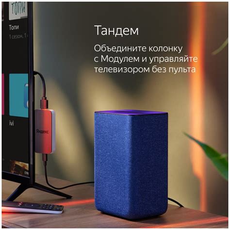  Узнайте, совместима ли Алиса с вашей умной системой дома 