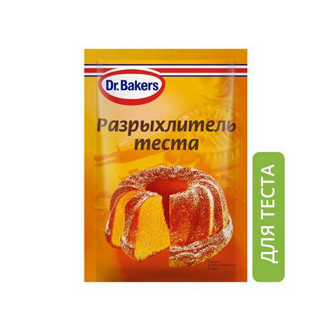  Умело подобранные кулинарные ингредиенты для удовольствия с домашним пивом 