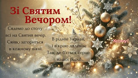  Уменьшение раздражителей вечером 