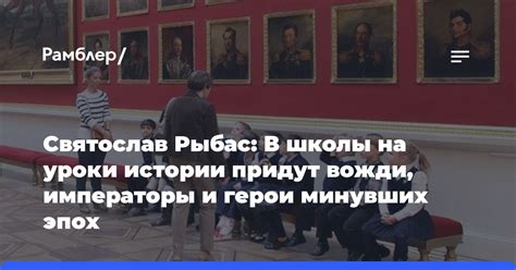  Уникальные инновации в истории давно минувших эпох 