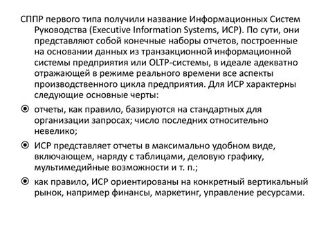  Управление метаданными при преобразовании структурированного содержимого в документ PDF 