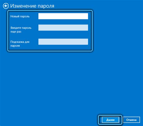  Шаг 2: регистрация учетной записи в Яндекс для настройки индивидуальных интернет-радиостанций 