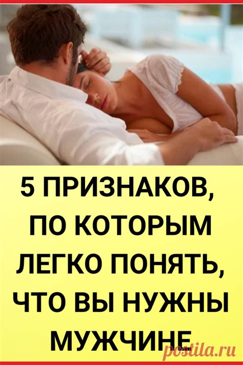5 ключевых признаков высокомерия и самовлюбленности: как понять, что вы страдаете отдушиной