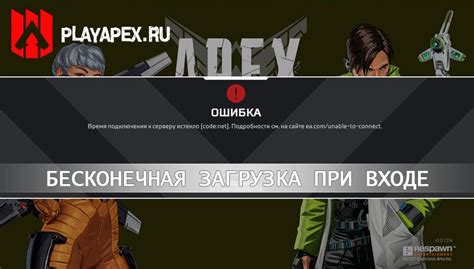7 рекомендаций для преодоления распространенных трудностей при бесконечной загрузке в Капхед
