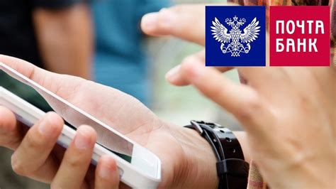 SMS-информирование: оперативное получение информации о доступных средствах