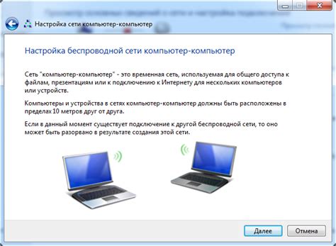 Wi-Fi соединение между телефоном и буфером: эффективные настройки для надежной связи