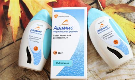 Авамис: средство от заложенности носа