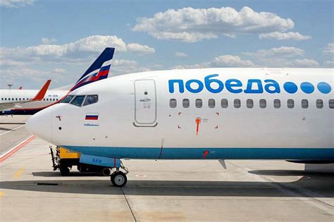 Авиакомпания Победа: политика питания в 2021 году