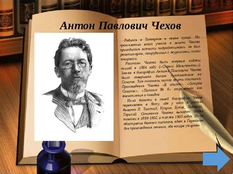 Автобиографические произведения значимых писателей и поэтов