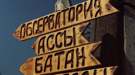 Авторское хобби - письменник