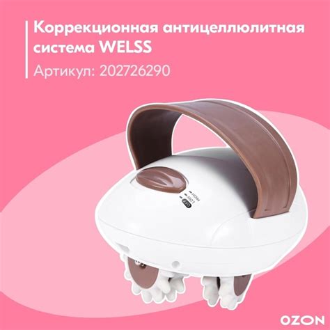 Агрессивное воздействие окружающей среды