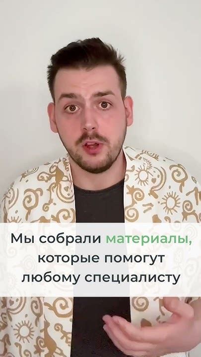 Агрессия, конфликты, насилие