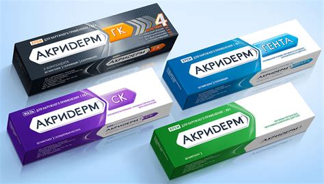 Акридерм на лице: основные рекомендации