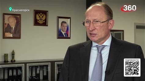 Актуальная информация о реновации в Московской области