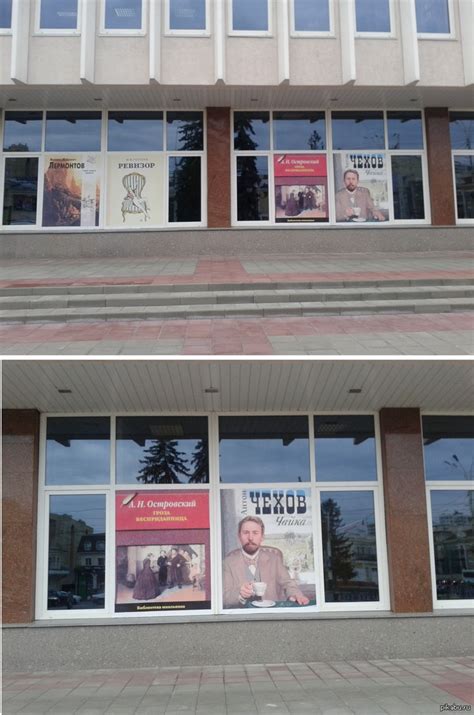 Актуальность создания пятого кинотеатра в городе