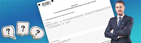 Актуальные вопросы перехода долгов по ИП по наследству: все ответы