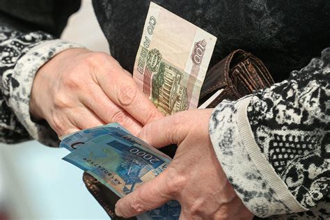 Актуальный прогноз для пенсионеров на следующий год